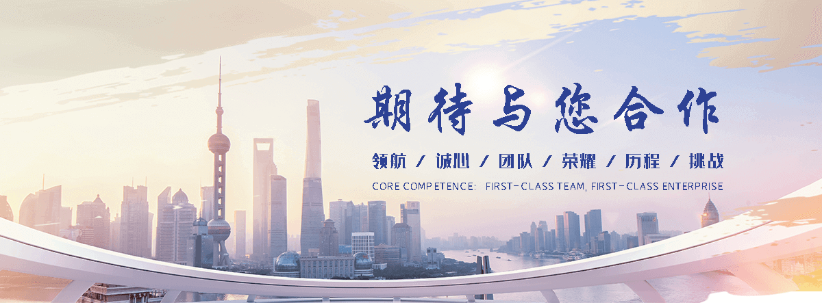 谷特GUTETANK鱼缸(九台分公司)